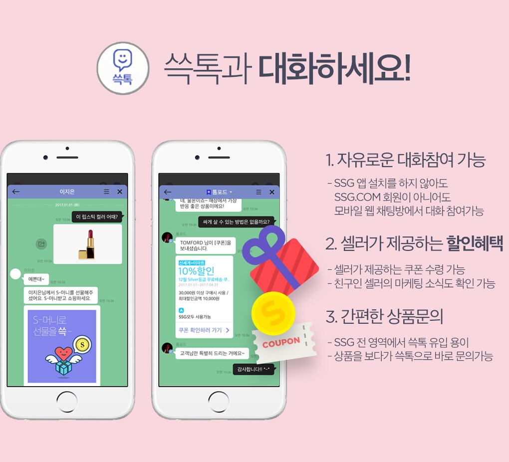 상세내용 다음 참조