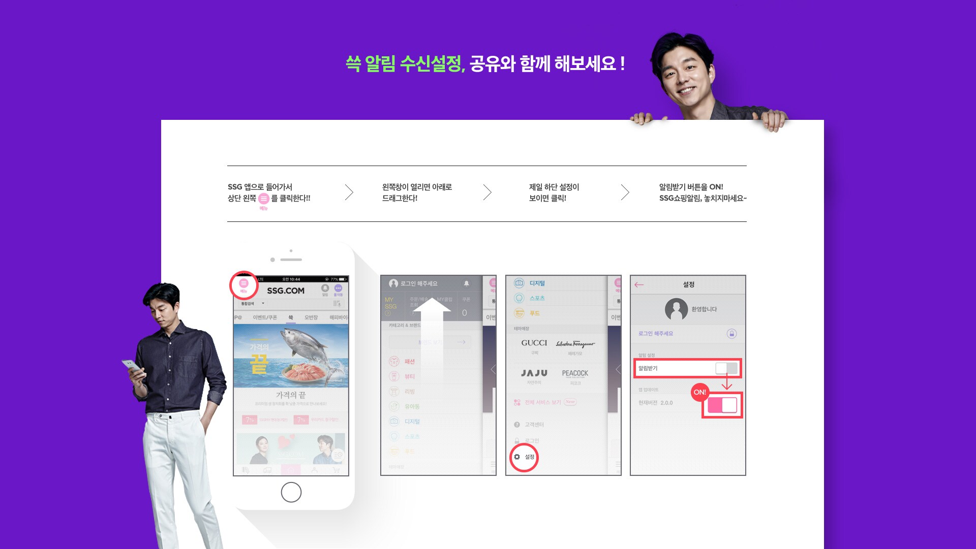 상세내용 다음 참조