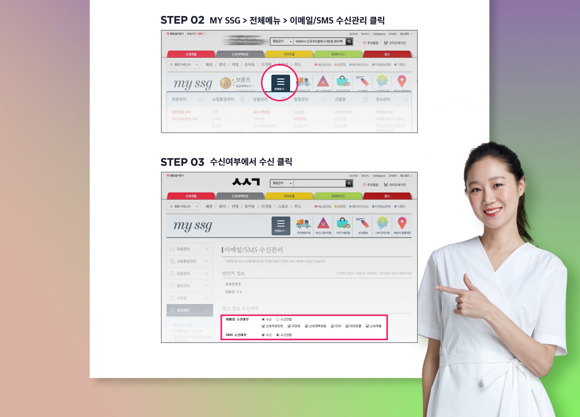 상세 이미지 참고