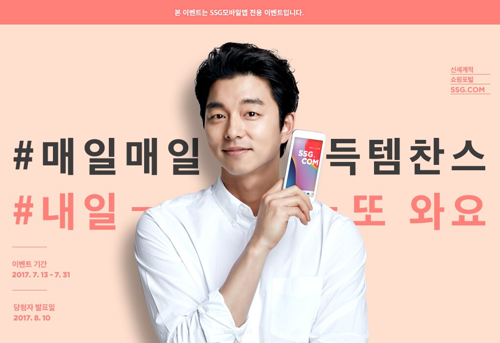 상세내용 다음 참고
