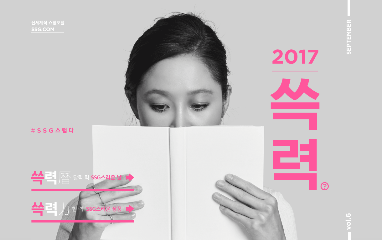 상세내용 다음 참고