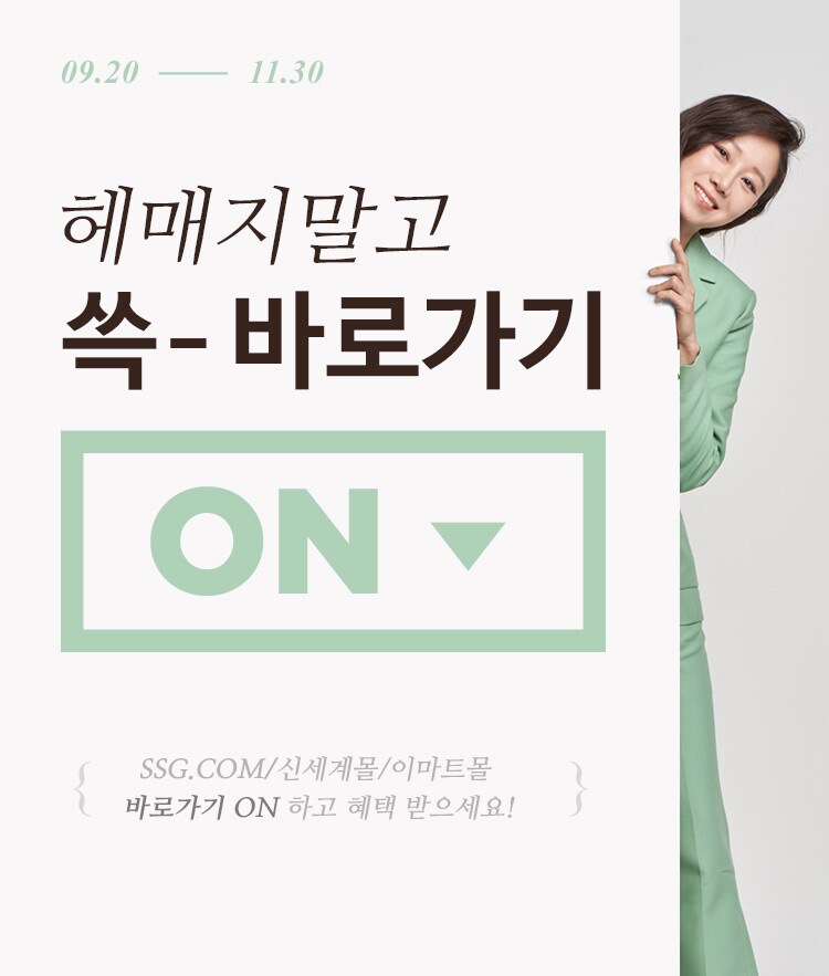 상세내용 다음 참조