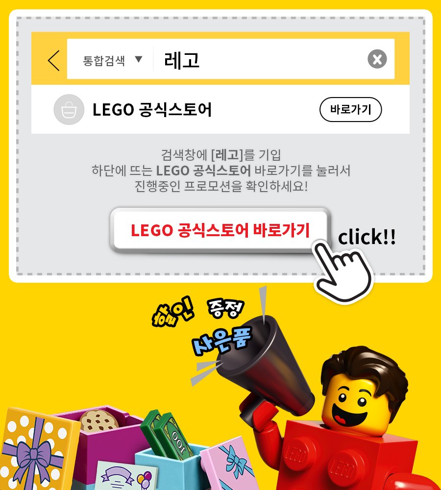 공식